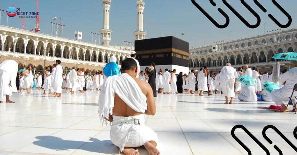 how to perform umrah